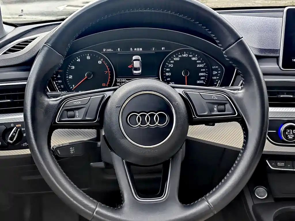 AUDI A4L 2017