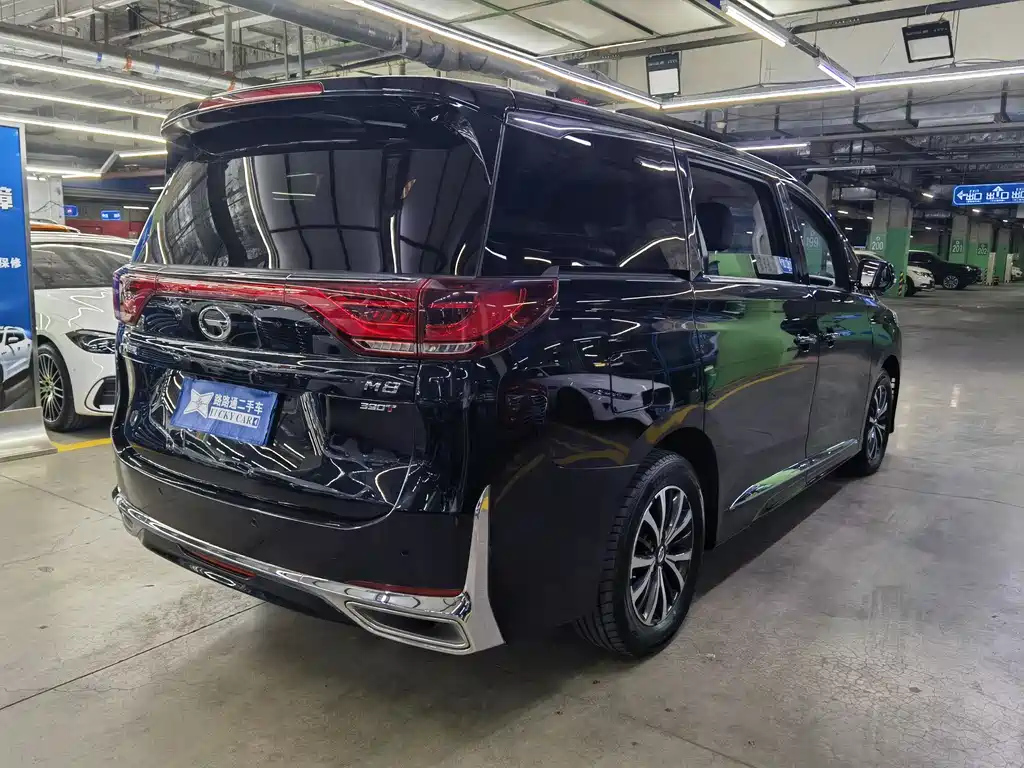 TRUMPCHI M8 2021