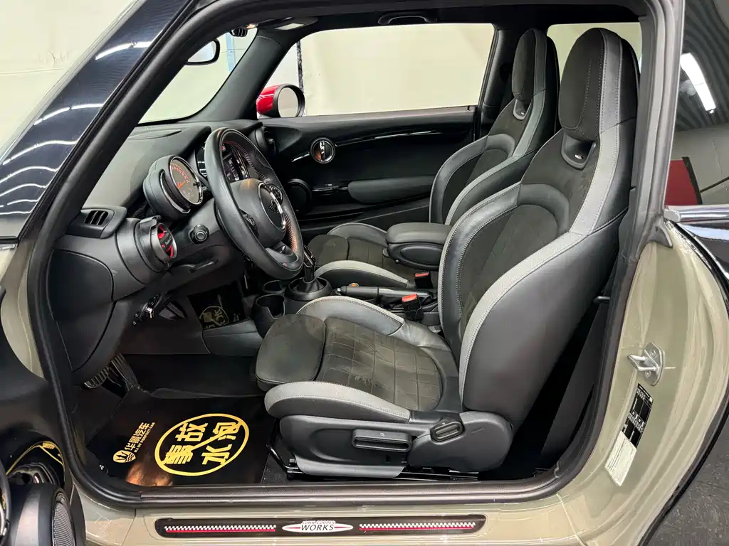 MINI OTHER 2020