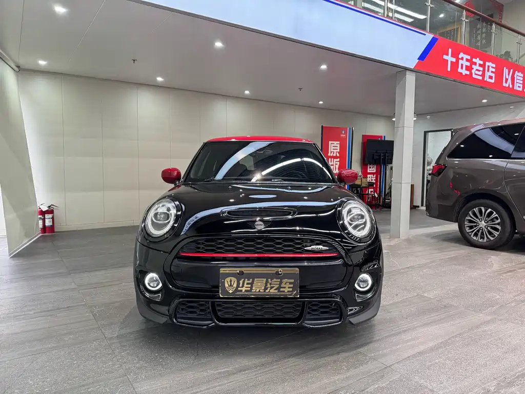 MINI OTHER 2020