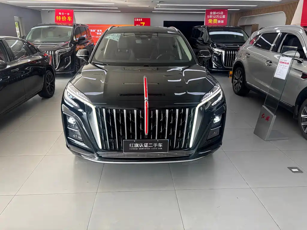 HONGQI HS3 PHEV 2024