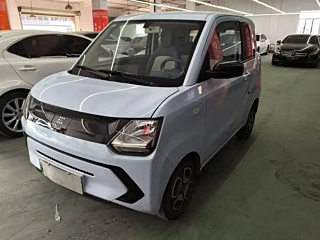 Купить