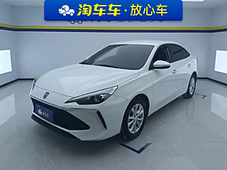 Заказать ROEWE I5