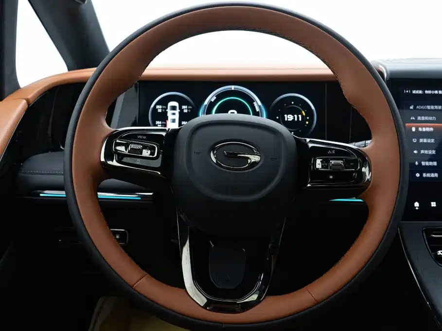 TRUMPCHI E9 2025