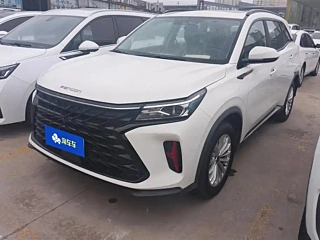 Купить