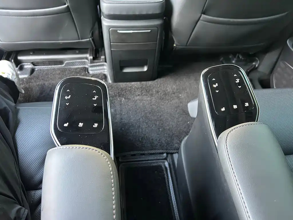 TRUMPCHI M8 2024