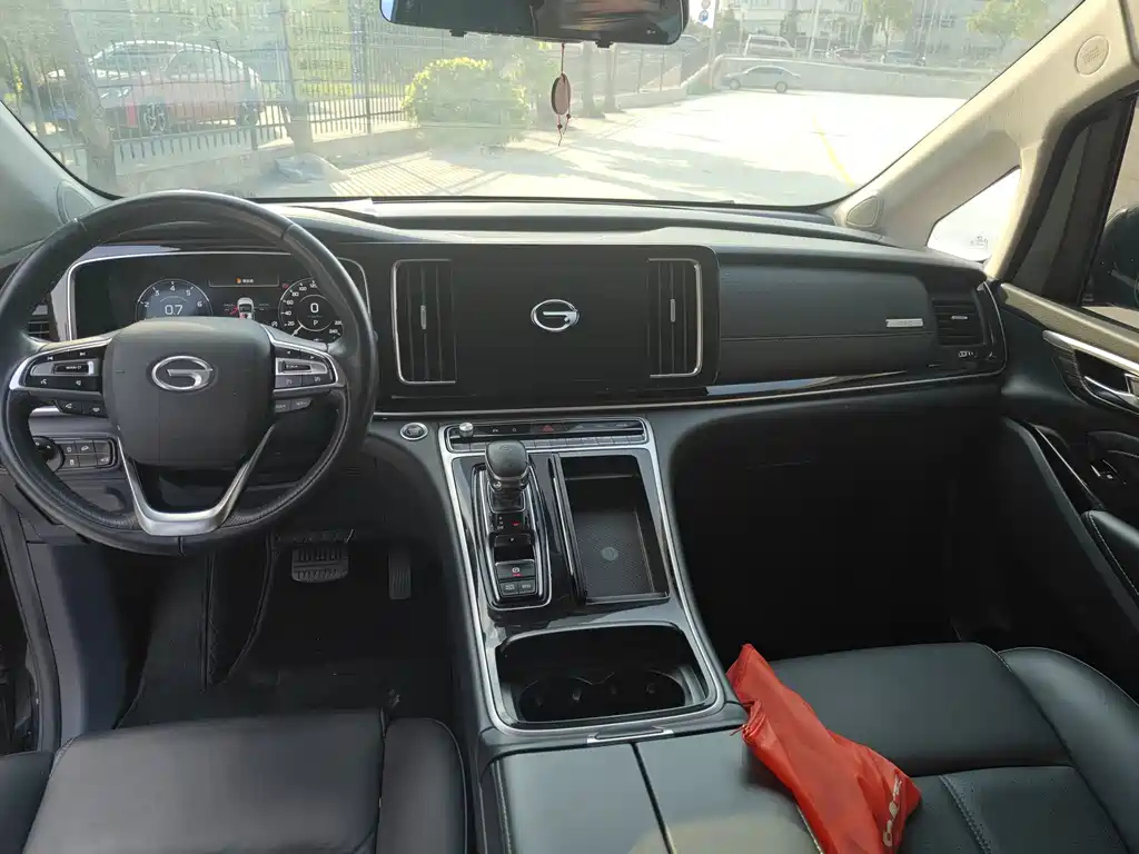TRUMPCHI M8 2021