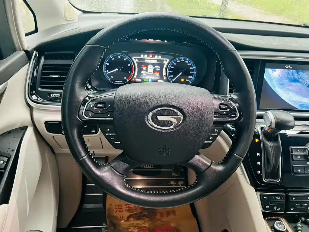 TRUMPCHI M8 2018