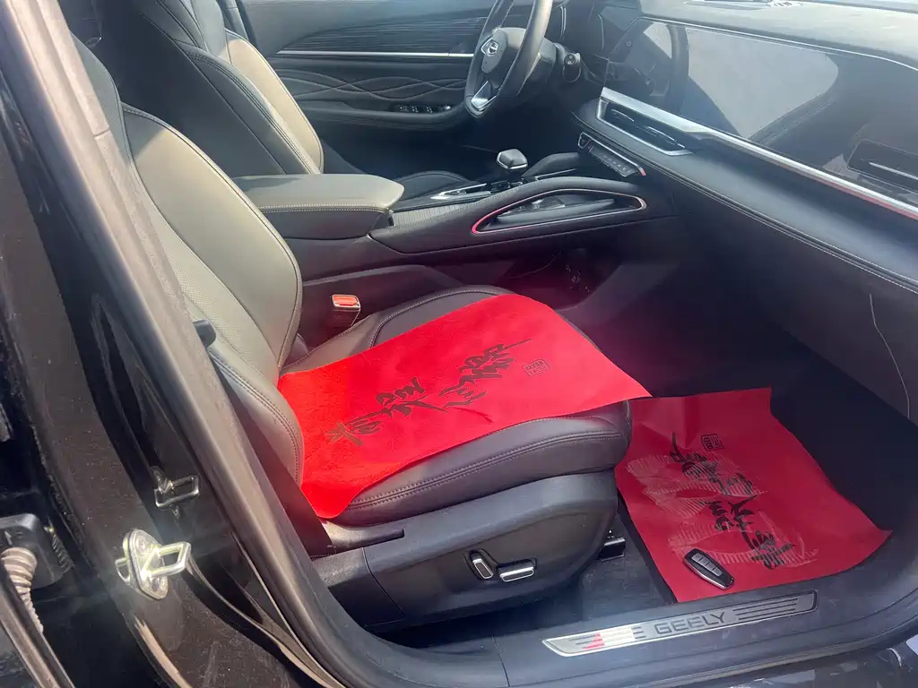 GEELY AUTO MONJARO 2024