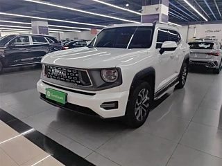 Купить