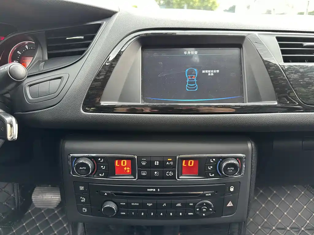 CITROEN C5 2013