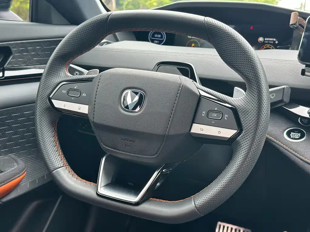 CHANGAN UNI-V 2023