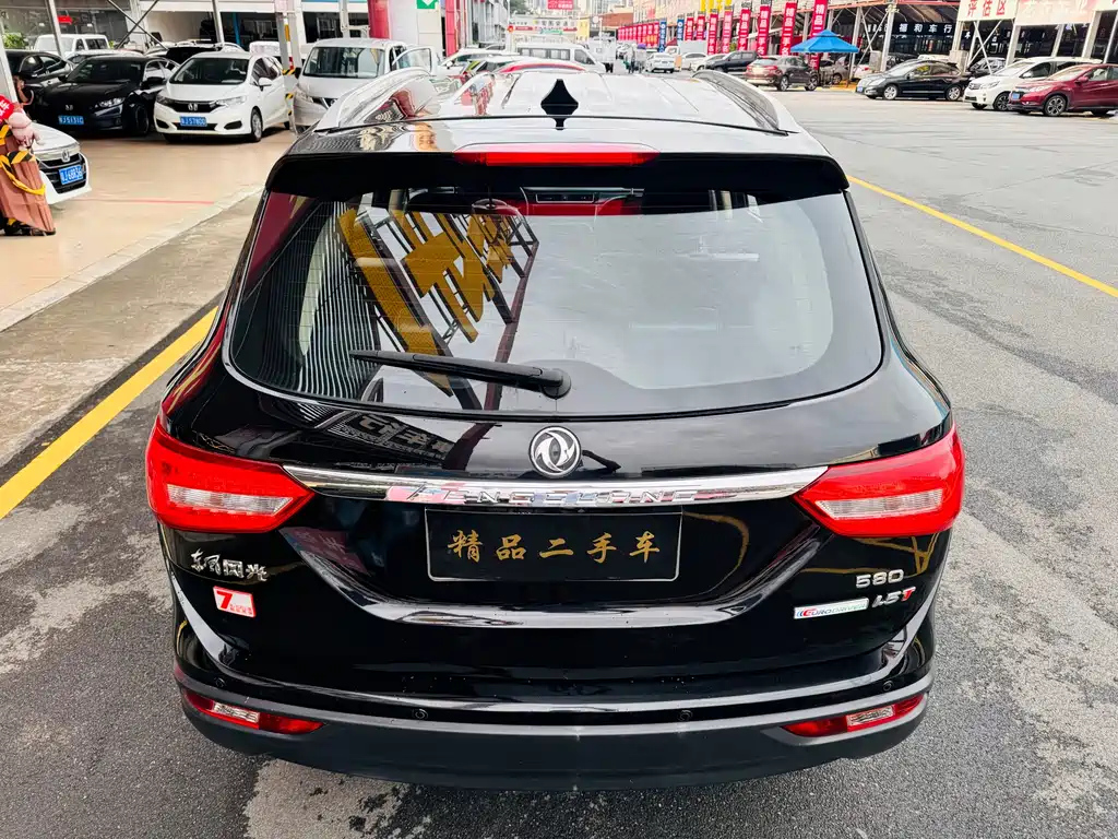 DONGFENG SCENERY 580 2016