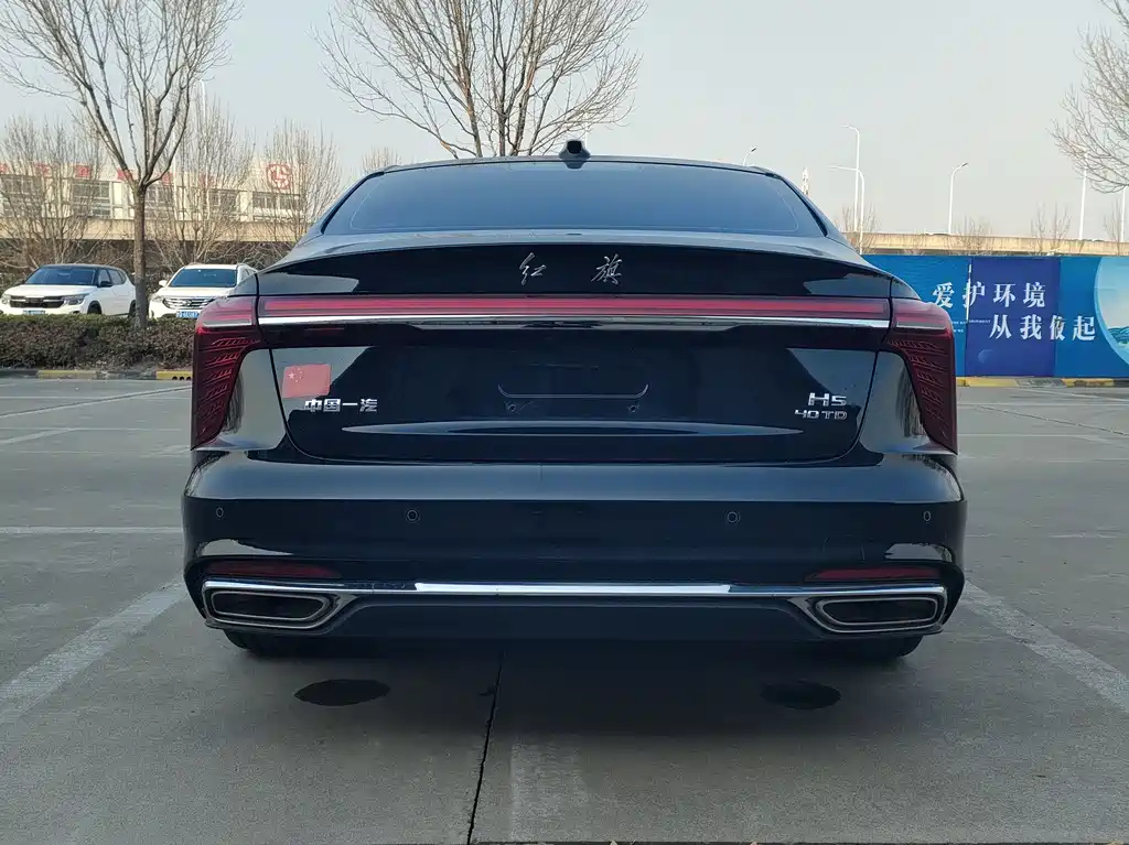 HONGQI H5 2023