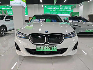 BMW I3 2024