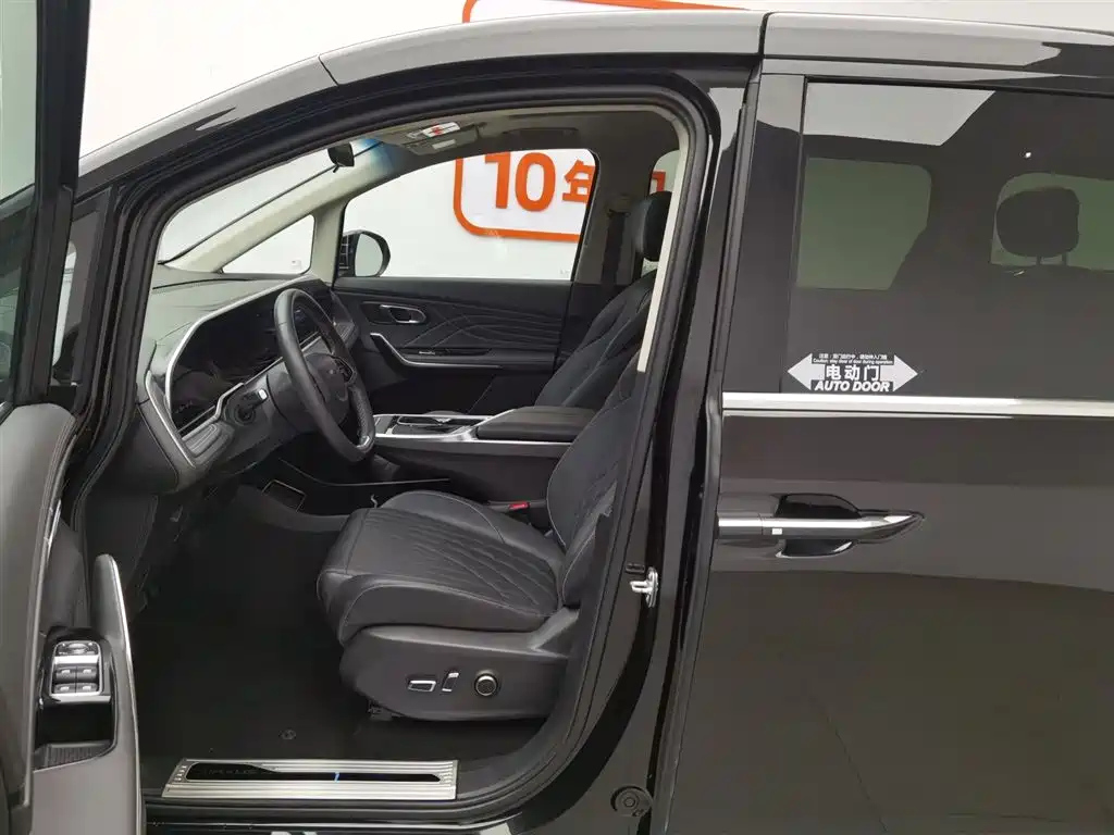 SAIC MAXUS BIG 通G90 2022