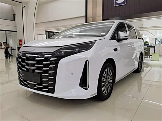 Купить