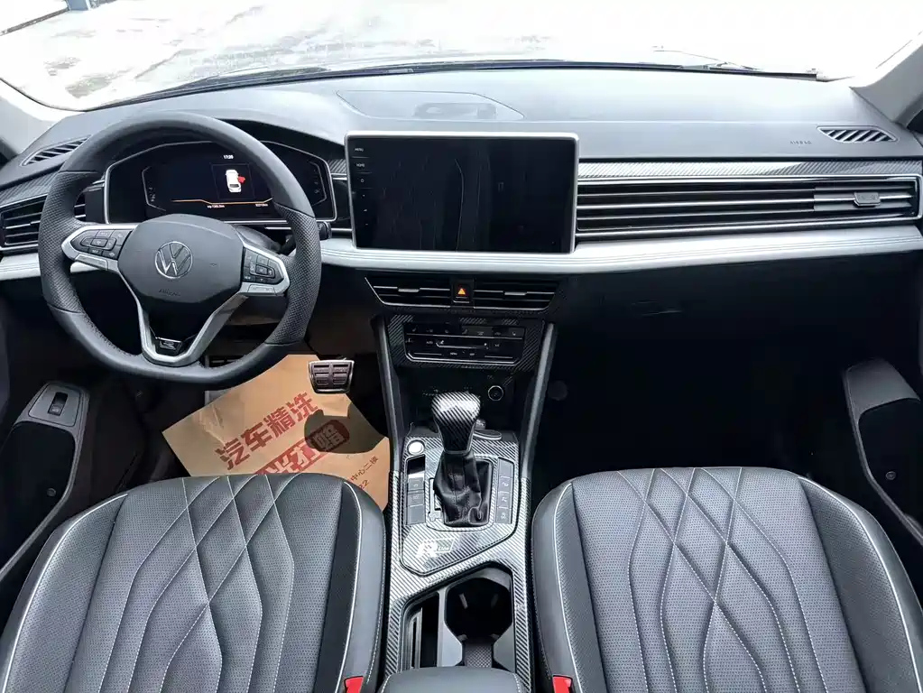 VOLKSWAGEN TIGUAN L 2023