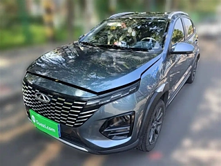 Купить