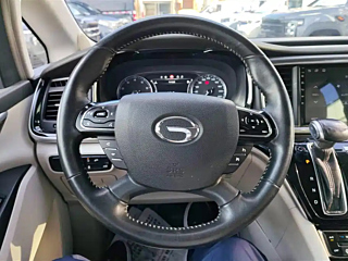TRUMPCHI M8 2018 YEAR 320T PREMIUM EDITION 2018