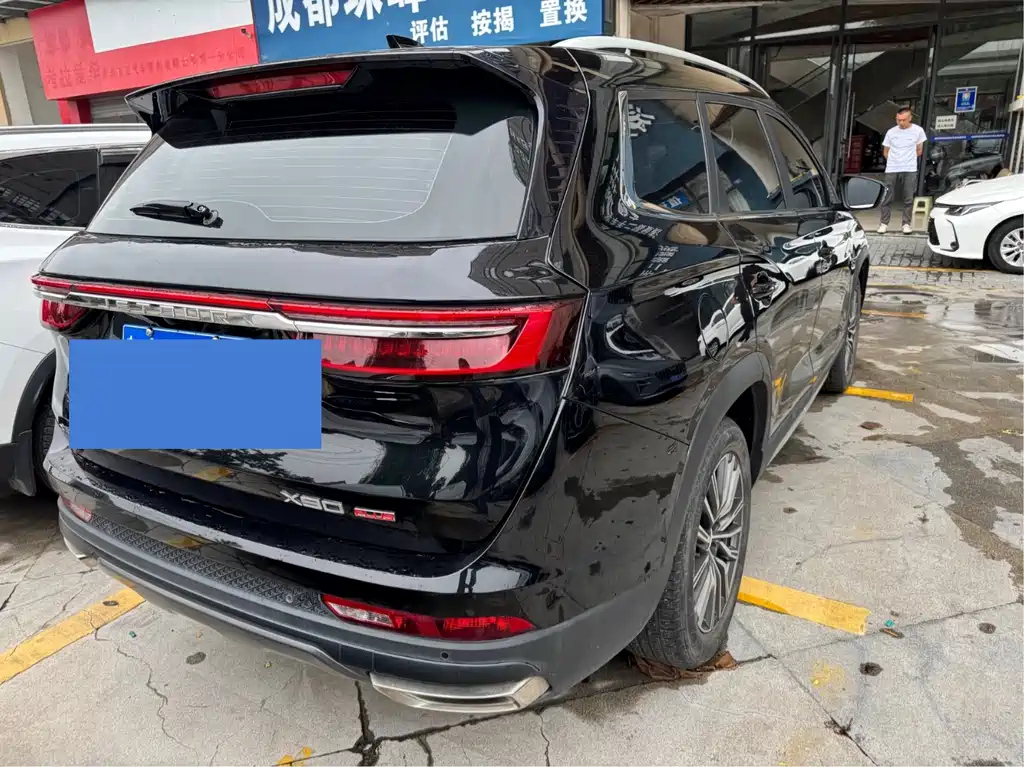 JETOUR X90 PLUS 2023