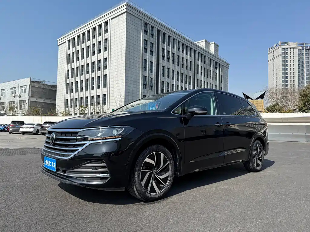 VOLKSWAGEN VILORAN 2020