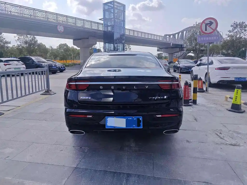 GEELY AUTO PREFACE 2022