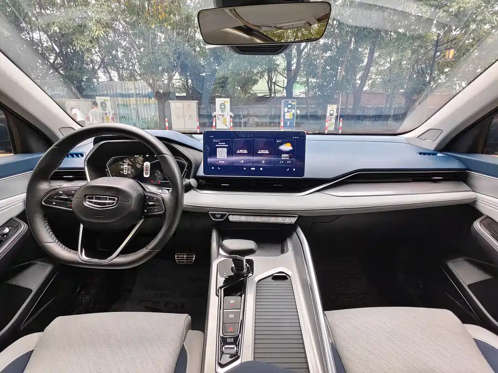 GEELY AUTO PREFACE 2021