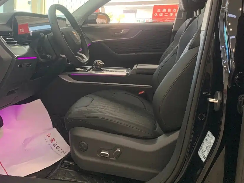 HONGQI HS5 2023