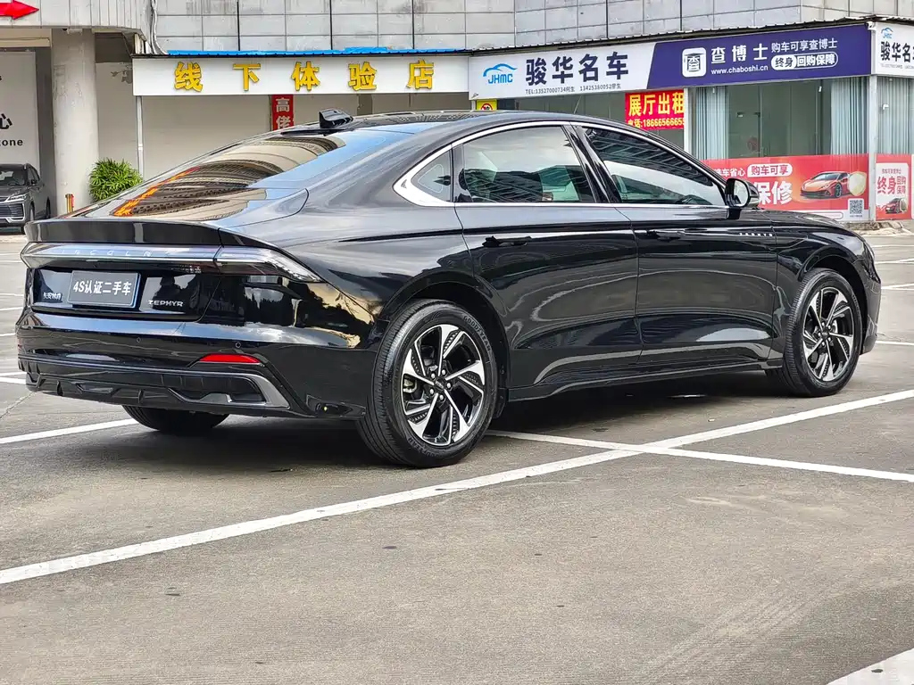 LINCOLN Z 2022