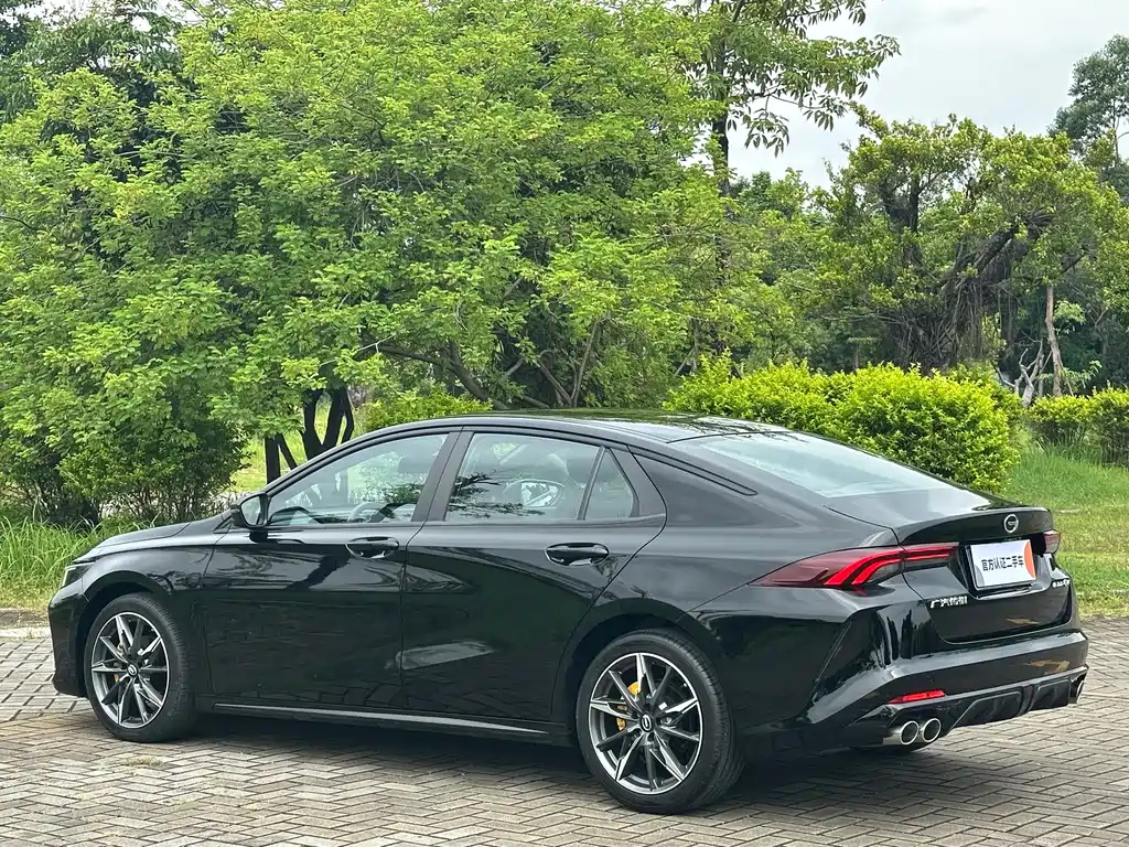 TRUMPCHI EMPOW 2023