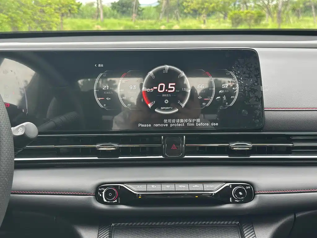 TRUMPCHI EMPOW 2023