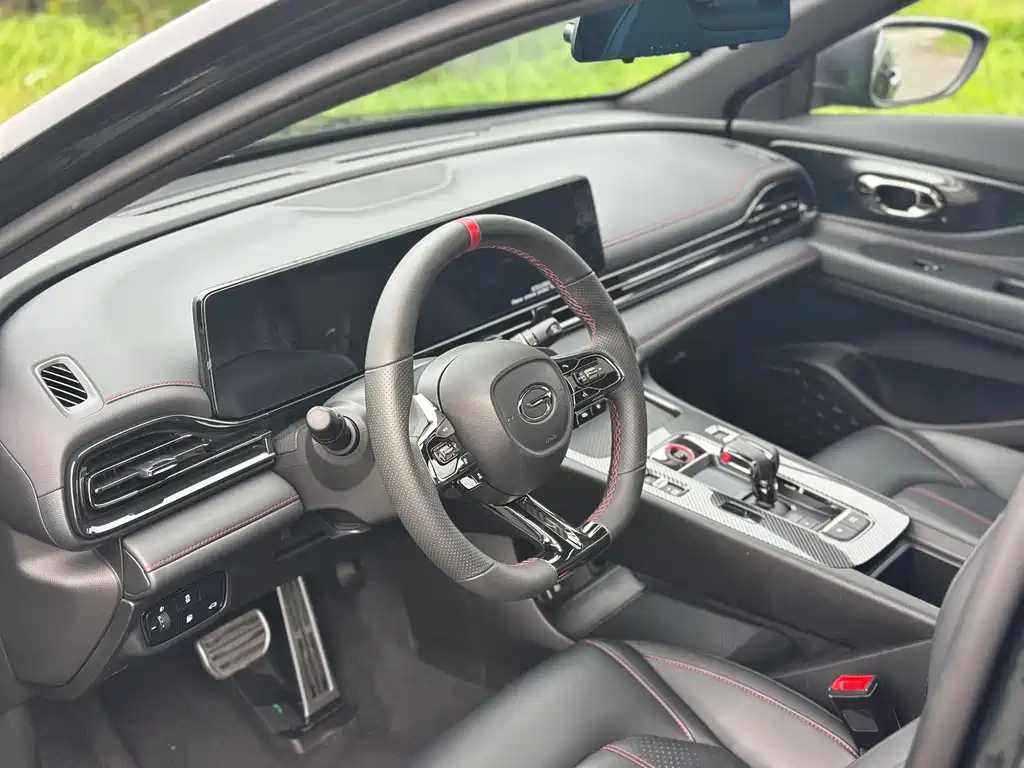 TRUMPCHI EMPOW 2023