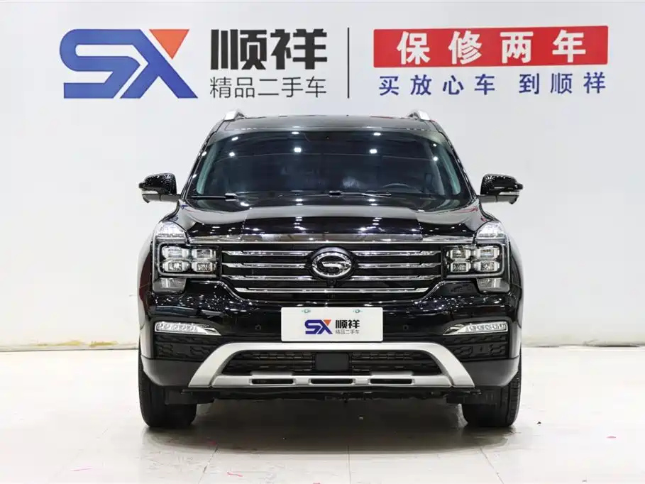 TRUMPCHI GS8 2017
