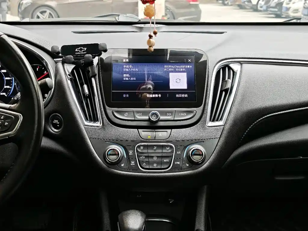 CHEVROLET MALIBU XL 2023