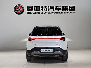 SMART &#31934;&#28789;  2022 YEAR PULSE POWER EDITION 2022