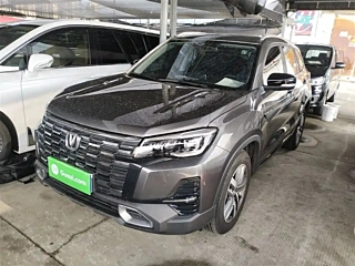 Купить