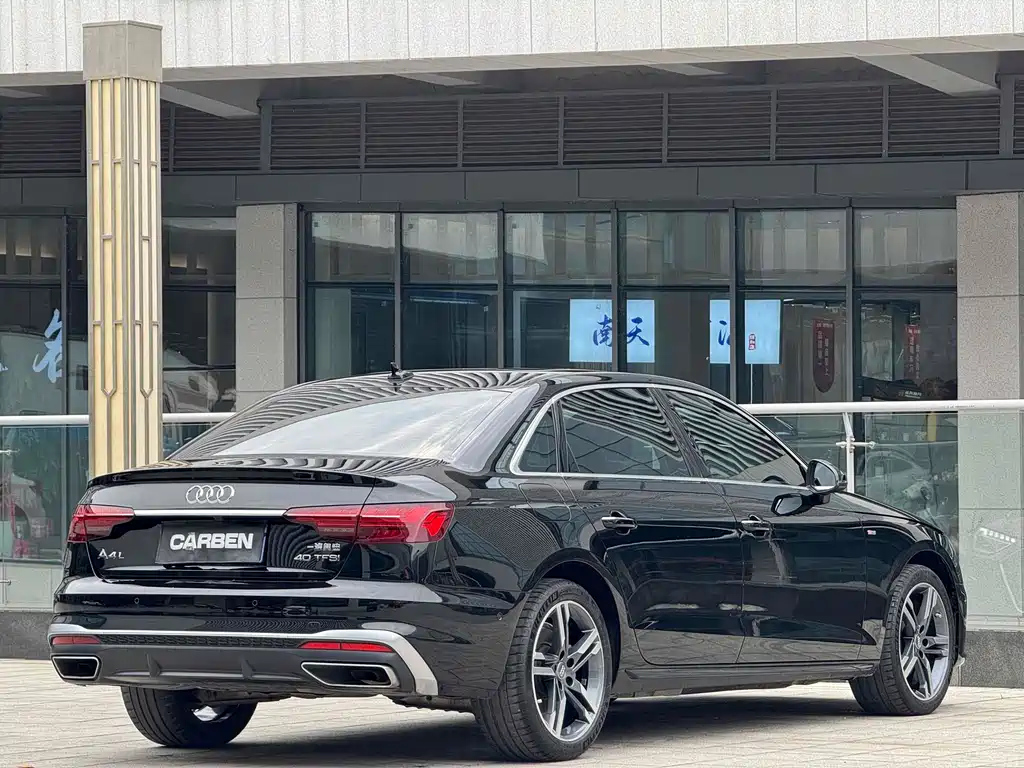 AUDI A4L 2020