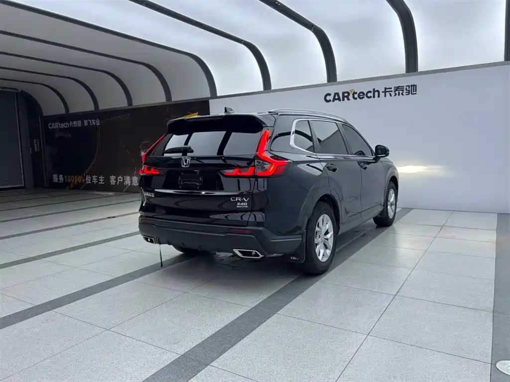 HONDA CR-V 2023