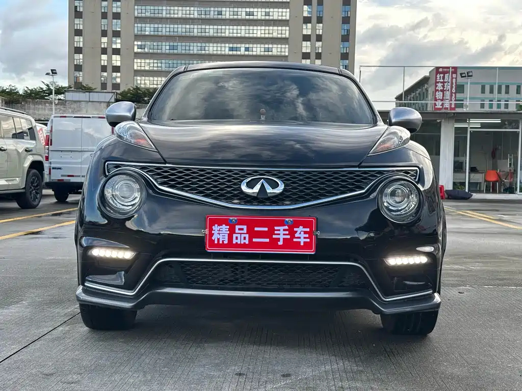 INFINITI ESQ 2018