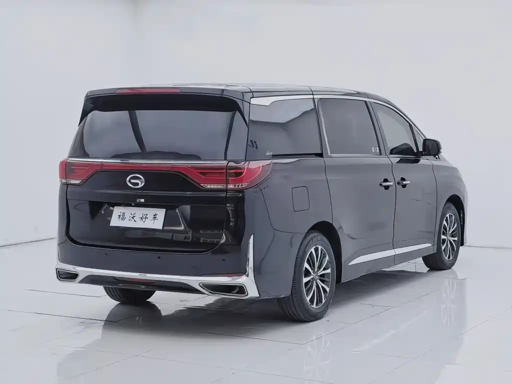 TRUMPCHI M8 2021