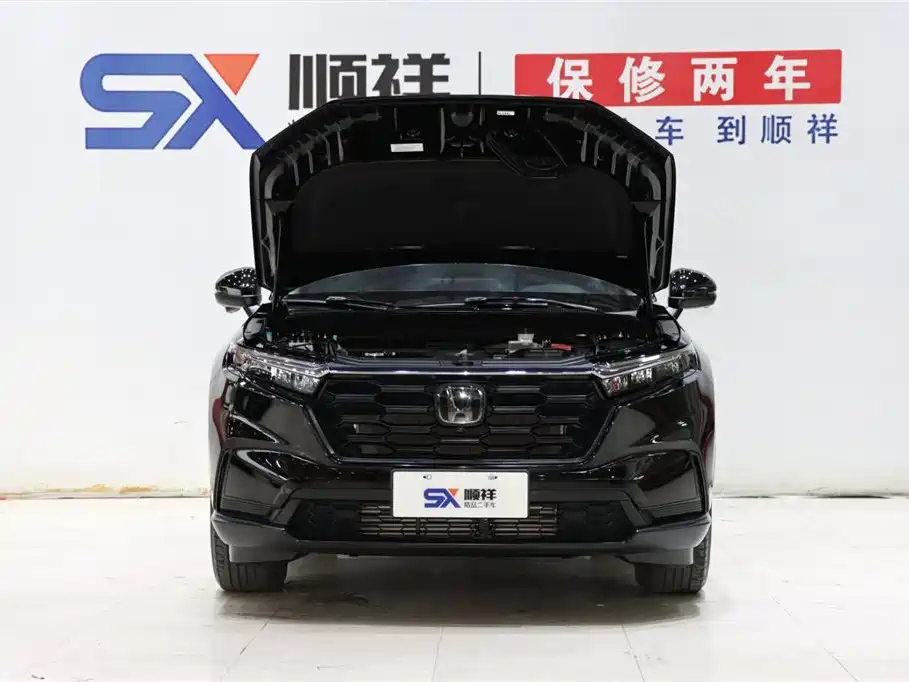 HONDA CR-V 2023