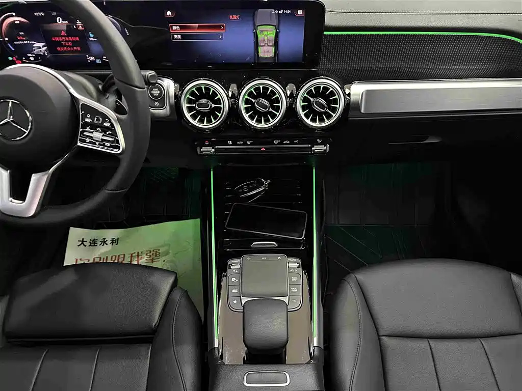 MERCEDES BENZ GLB 2023