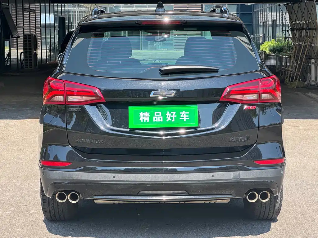 CHEVROLET EXPLORER 2021