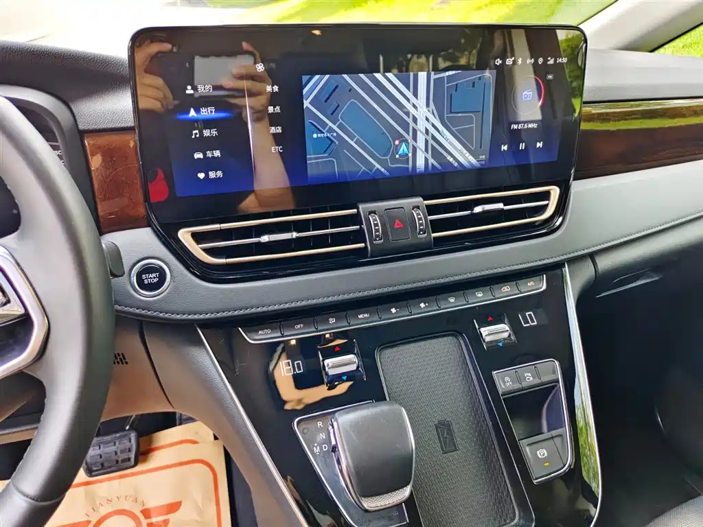 HONGQI HQ9 2023