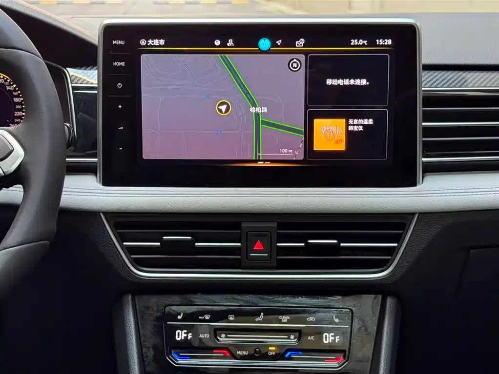 VOLKSWAGEN TIGUAN L 2024