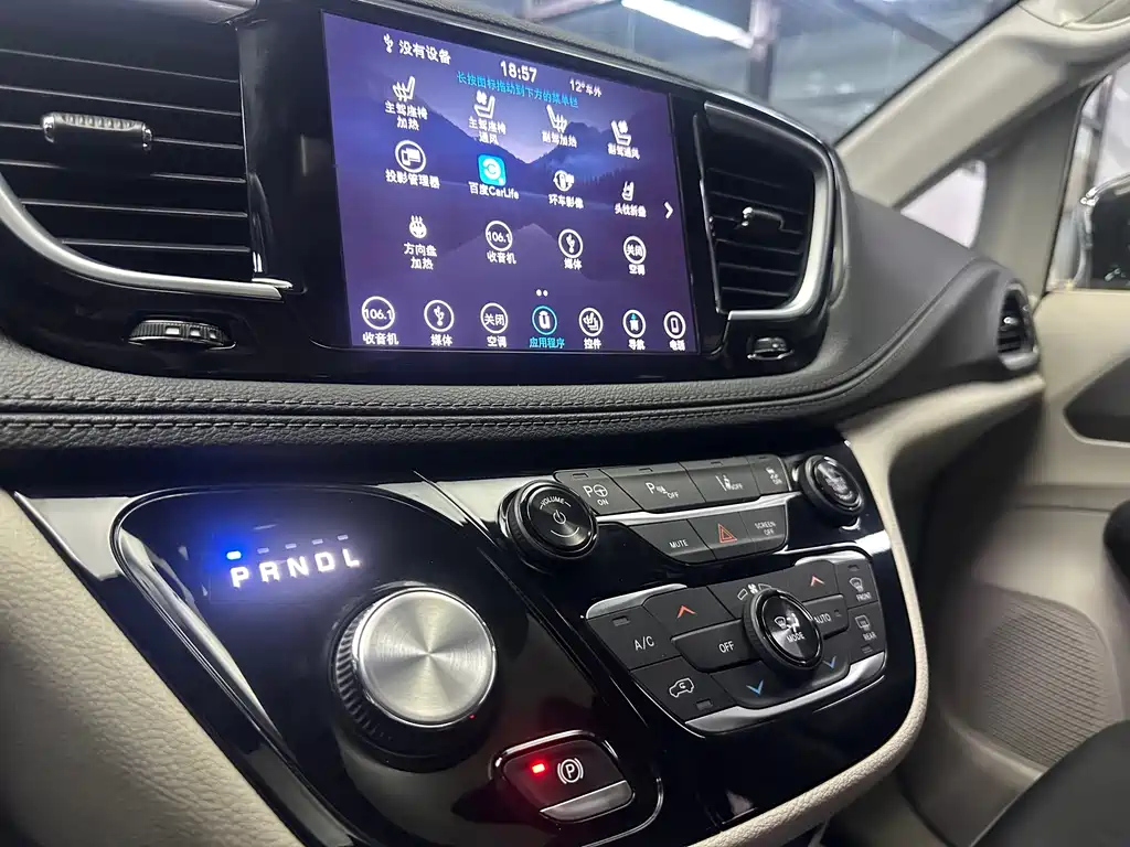 CHRYSLER BIG 捷龙 IMPORT 2019