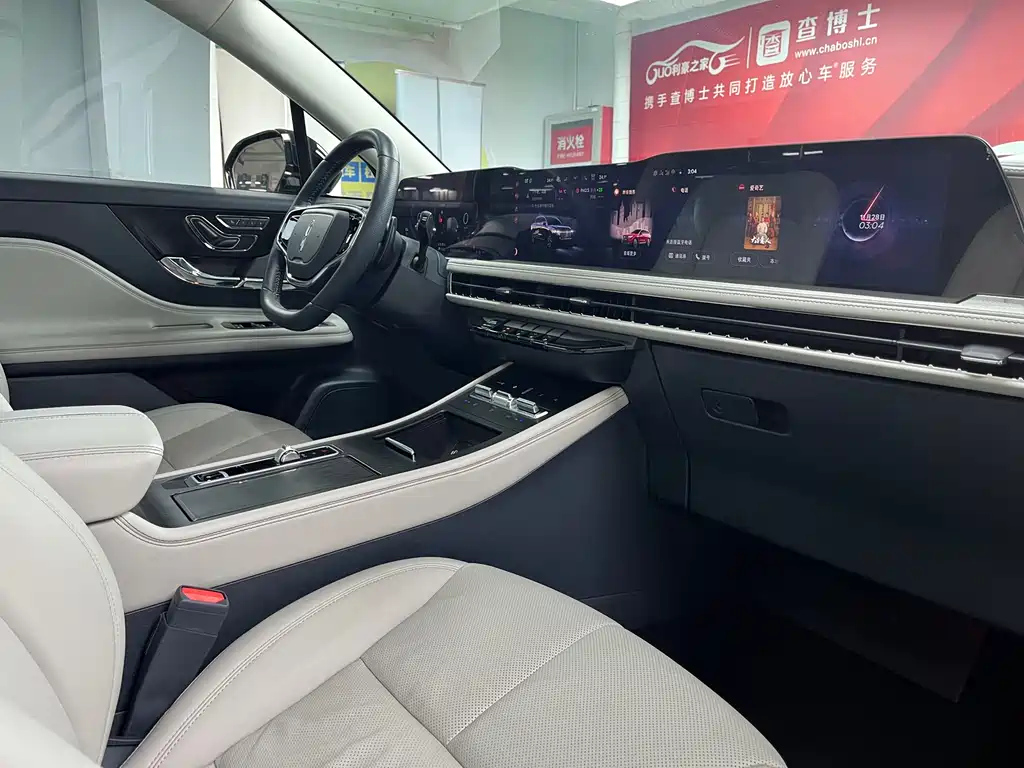 LINCOLN ADVENTURER 2023