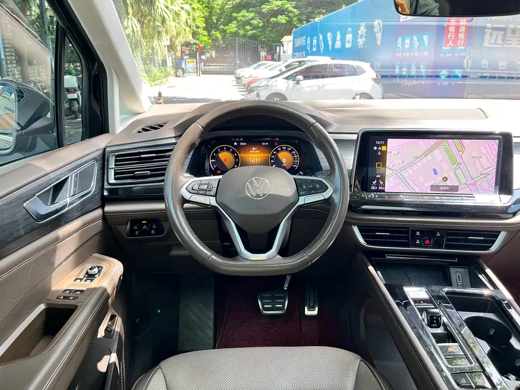 VOLKSWAGEN VILORAN 2022