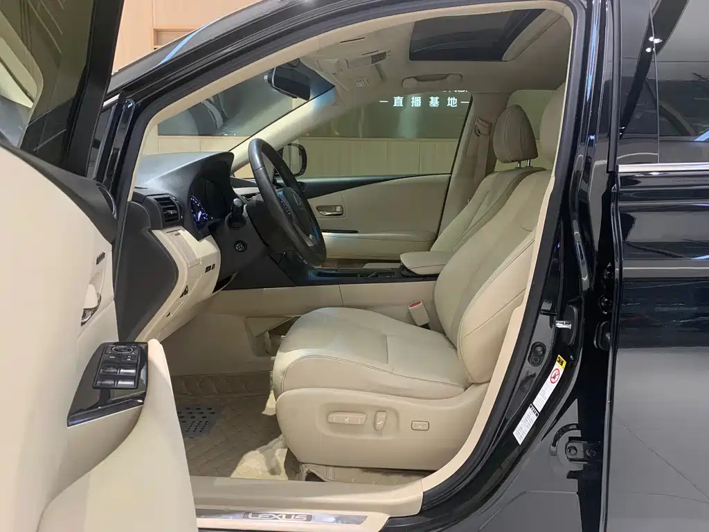 LEXUS RX CLASSIC 2014